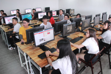 Hình ảnh phòng máy