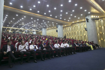 Hội trường đa năng