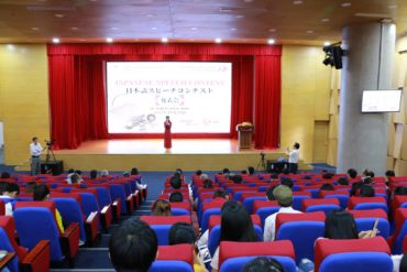 Không gian rộng lớn, trang thiết bị hiện đại