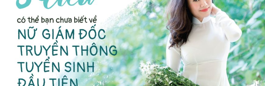 MC Nguyễn Hoàng Nguyệt Ánh
