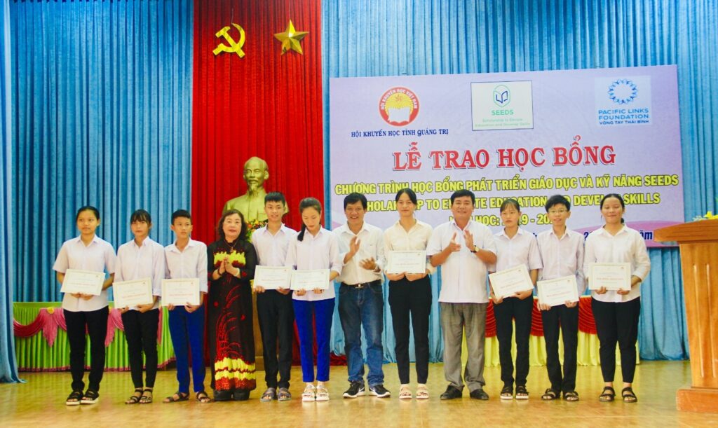 học bổng seeds