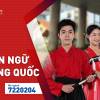 Giải mã lý do Gen Z “phải lòng” Ngôn ngữ Trung Quốc?