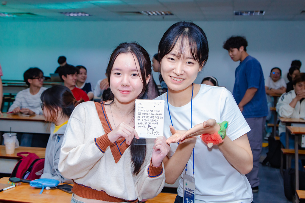 Sinh viên HIU trải nghiệm giao lưu văn hóa Hàn Quốc cùng Đại học Quốc gia Pusan